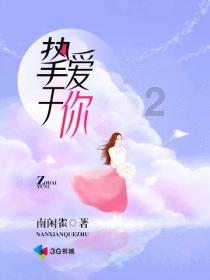 需要让别人感觉好吗-搜一搜你想知道的